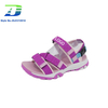 2024 New Fashion Simple Casual Sandal Children\'s Comfortable and Breathable Outdoor Shoes