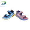 2024 Summer New Children\'s Casual Sandal Anti Slip Mountaineering and Hiking Shoes