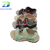 Unisex Sports Beach Shoes, Summer Flat Bottomed Casual Velcro Outdoor Sandal