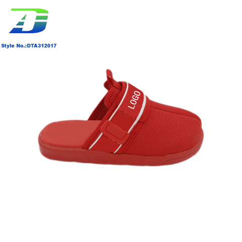 Men's and Women's Comfortable Wear-Resistant Breathable Lazy Slippers Anti Slip Sandal