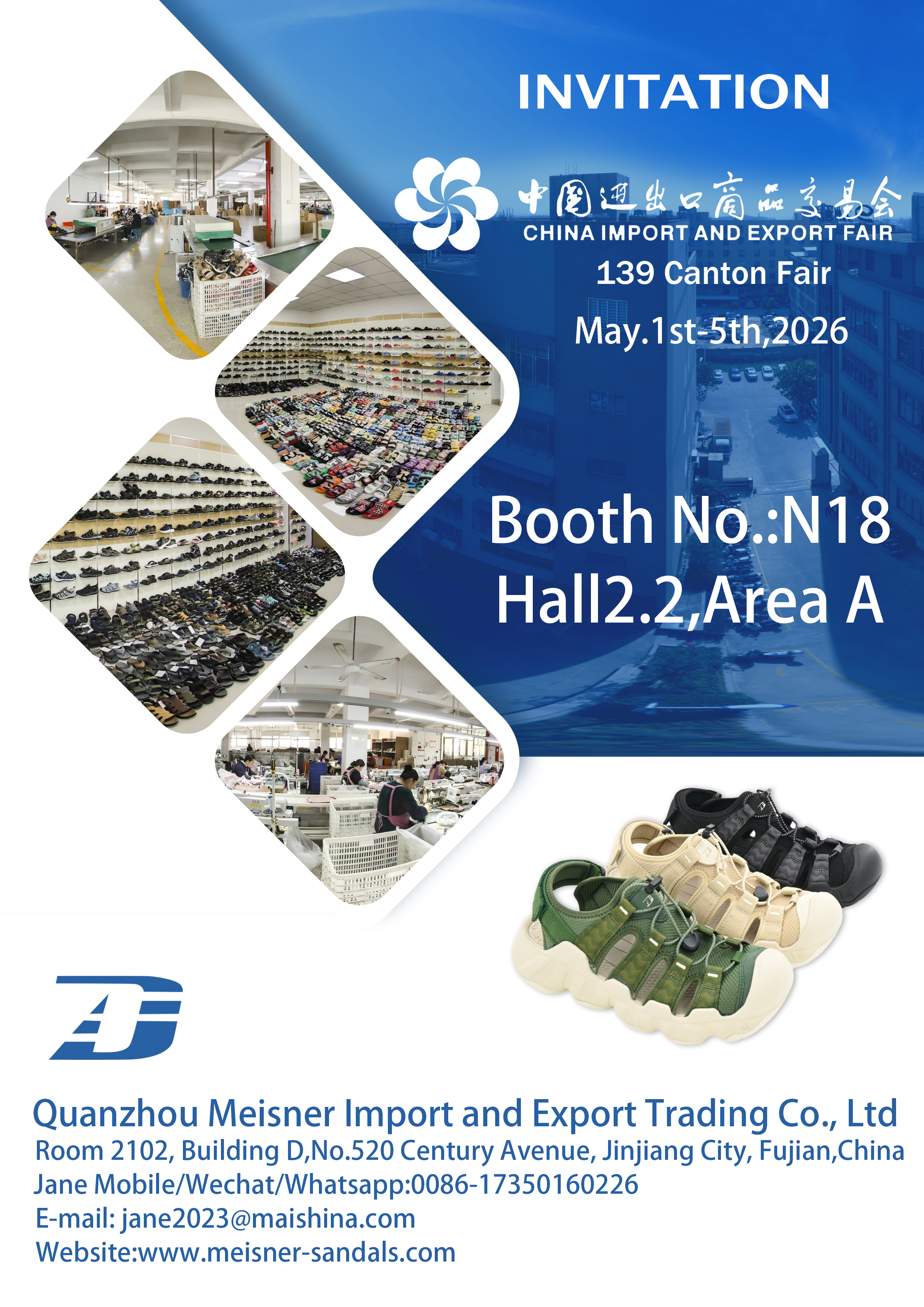 Invitation for 139th Canton Fair 1-5th May 2026