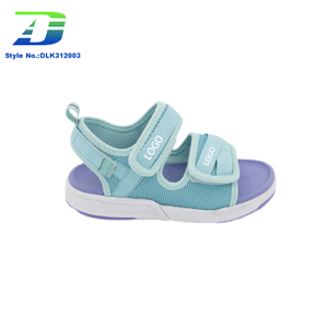 Summer Comfortable and Durable Children's Sandal Hiking and Outdoor Mountaineering Shoes