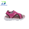 Summer New Boys and Girls Flyknit Fabric Outdoor Sandal Comfortable and Versatile Beach Shoes