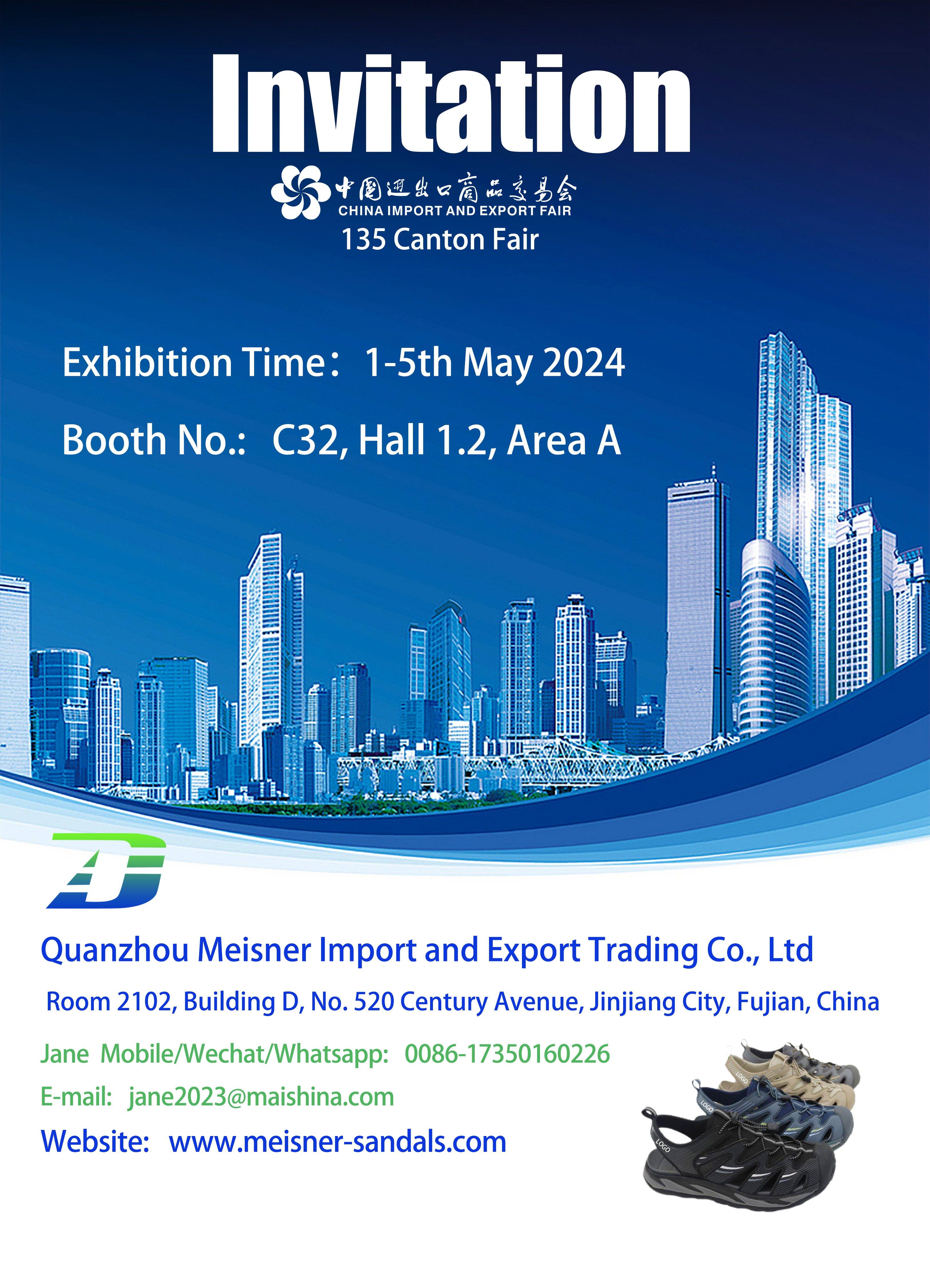 Invitation for 135th Canton Fair 1-5th May 2024