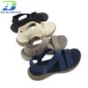 Minimalist Elastic Lazy Outdoor Casual Sandal Comfortable Outdoor Beach Shoes