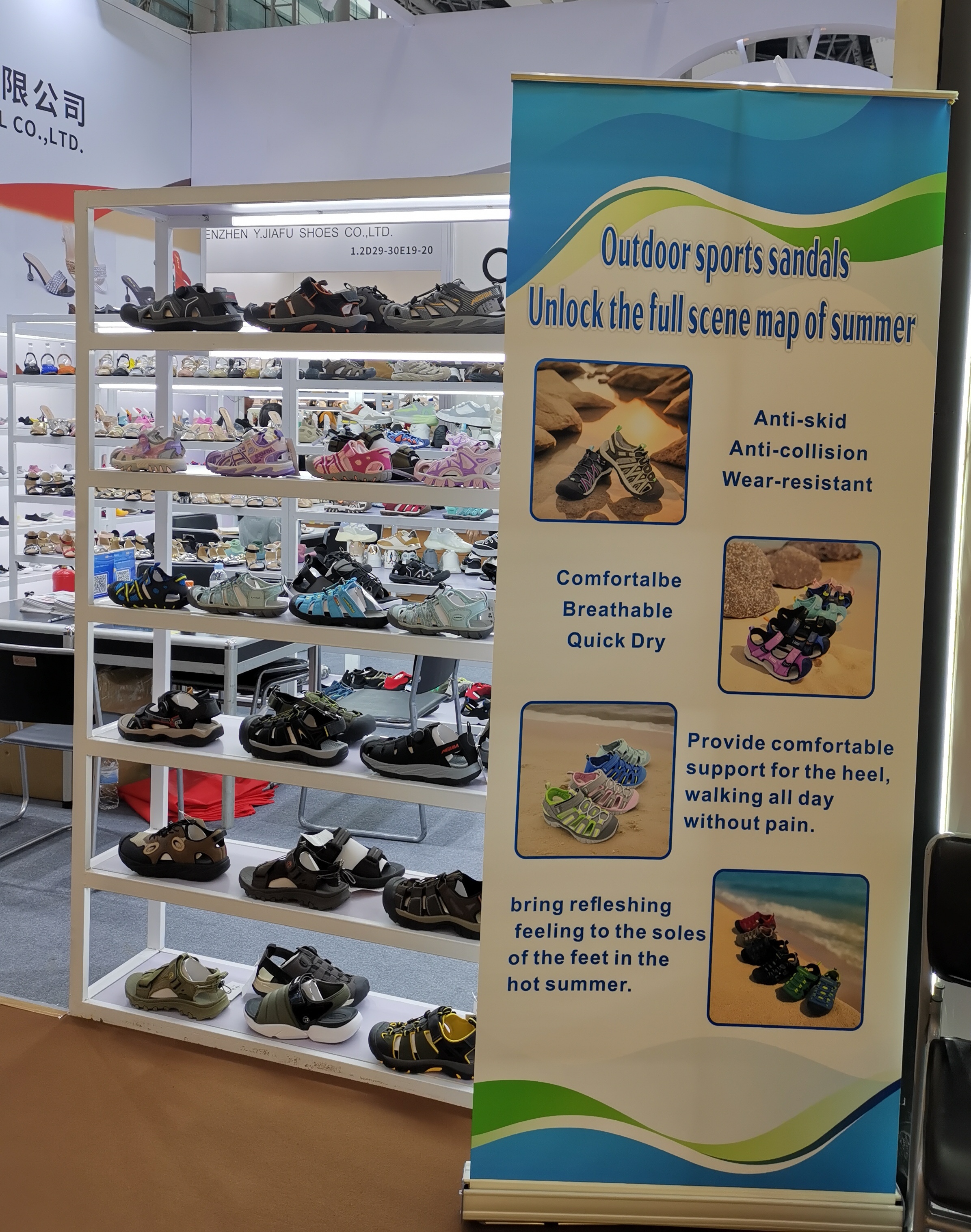 Sandals booth C32 Hall1.2,Area A135th Canton Fair 1-5th May 2024