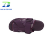 Couple Parent-Child Slippers Full Size Casual Slippers Worn Indoors and Outdoors Lightweight Sandal