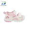 Summer New Casual Outdoor School Sandal for Boys and Girls